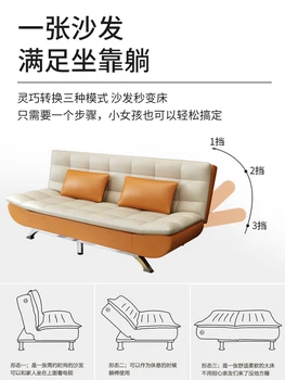 Тканевый диван-кровать с технологией без стирки, складной двойного назначения, многоцелевая гостиная, комната для сдачи в аренду