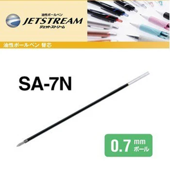1 шт. Заправка шариковой ручки JAPAN UNI SA-7N для школьного офиса (SD-807GG)