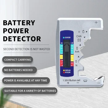 Цифровой тестер батареи с ЖК-дисплеем Профессиональный детектор проверки емкости батареи для C D N AA AAA 9V 1,5 V Инструмент для кнопочных ячеек