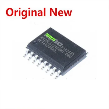  MX25L51245GMI-08G SOP16 100% оригинал Абсолютно новый чипсет IC оригинал