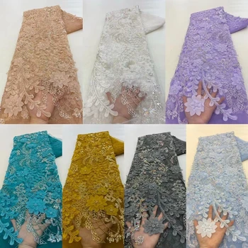 Кружевные ткани из Нигерийского Французского тюля 2023, расшитые бисером, Африканская высококачественная сетчатая кружевная ткань из тюля 4,5 м с 3D цветком для вечерних платьев