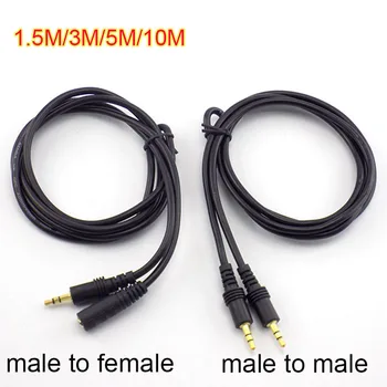 1,5 М 3 М 5 М 10 М DC 3,5 мм RCA разъем для стереозвука между мужчинами и женщинами Разъем для динамика Удлинительный кабель Шнур для наушников AV TV Разъем для ПК