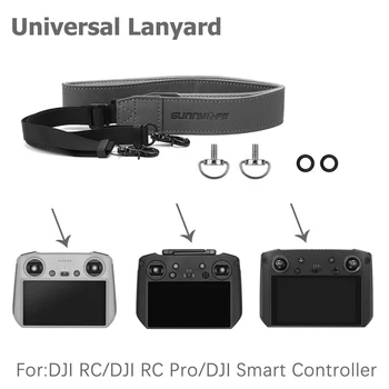 Ремешок для пульта дистанционного управления дроном Mini 3 Pro, шейный ремень, стропа для DJI RC, ремешок для пульта дистанционного управления, комплект аксессуаров RC