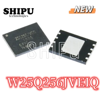 W25Q256JVEIQ WSON8 32 МБ 256 Мбит памяти 25Q256JVEQ Микросхемы Памяти, микросхемы памяти, флэш-память 32 Мбит микросхема памяти 256 Мбит