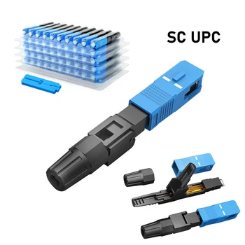 100шт SC UPC Однорежимный быстрый разъем Встроенный разъем FTTH Инструмент для быстрого подключения холодного волокна SC Волоконно-оптический разъем