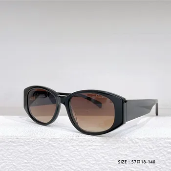 Модные солнцезащитные очки в стиле ретро 2023 года, женские сексуальные очки 