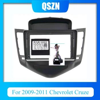 9-дюймовая панель автомобильного радиоприемника для Chevrolet Cruze 2009-2011 Установка головного устройства, Ремонт, Отделка, рамка, Приборная панель, стерео панель, панель GPS