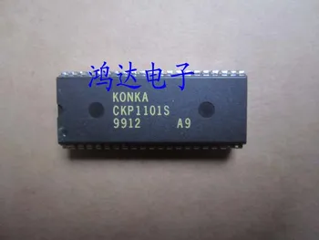 100% Новый и оригинальный процессор CKP1101S