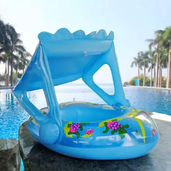Надувной детский Поплавок Для плавания Детское Плавающее Кольцо Детские Игрушки для тренировки бассейна Летний Поплавок для воды Солнцезащитное Сиденье для Затенения