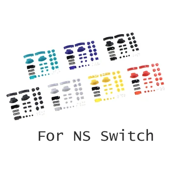 15 комплектов для Nintend Switch Полный набор ключевых кнопок Детали корпуса хоста кнопки корпуса Кнопки ABXY Клавиши направления кнопок