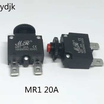 5 шт./ЛОТ 20A MR1 Защита от перегрузки по току 125VAC/250VAC, Автоматический выключатель 32VDC, Защита от перегрузки, Предохранитель