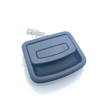 Застежка крышки багажника, Ручка грузового лотка сзади для Hyundai SantaFe DM Ix45 2007-2012, Дверная ручка для багажного отделения в салоне, напольная коробка для багажа,