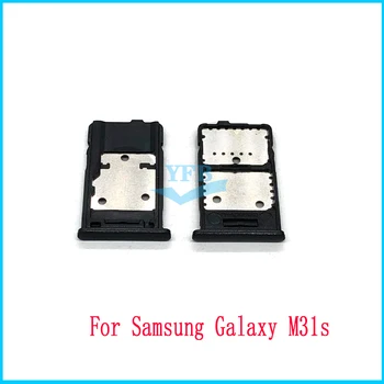 Для Samsung Galaxy M31s M317F Слот для SIM-карты Держатель лотка для SD-карт Запасные части адаптера