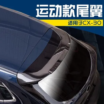 Для Mazda CX-30 2020 + Спойлер из высококачественного АБС-пластика, Задний Спойлер на крыше, Крыло, выступ багажника, Крышка багажника, автомобильный Стайлинг