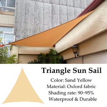 Бледно-желтый треугольный солнцезащитный парус, Оксфорд, Коэффициент затенения 95%, водонепроницаемые полиэфирные ткани, Наружное охлаждение от ультрафиолета, Тент для садовой беседки