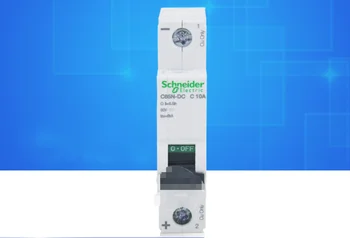 1 ШТ Новый автоматический выключатель Schneider IC65N-DC 1P C10A A9N22404