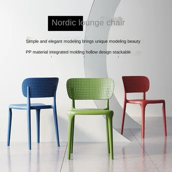 IHOME Hollow Nordic Современный Минималистичный Пластиковый обеденный стул, Хит продаж, Утолщенный Домашний Экономичный стул для макияжа, Офисный стул для рабочего стола
