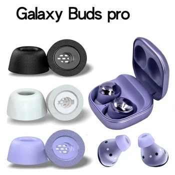 Ушные вкладыши с эффектом памяти для Samsung Galaxy Buds Pro TWS Наушники Противоскользящие Вкладыши для Galaxy Buds pro с Пылевым фильтром 1 Пара