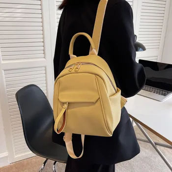 Высококачественный Водонепроницаемый однотонный кожаный женский рюкзак в стиле колледжа, школьные сумки для девочек-подростков, Новые