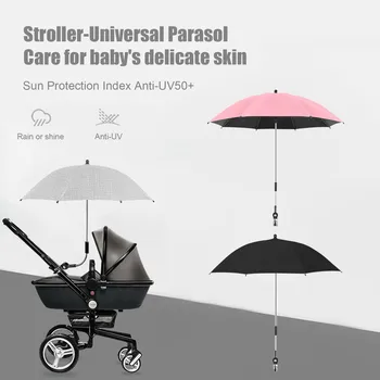 Портативный зонтик для детской коляски, Универсальный водонепроницаемый Зонтик для детской коляски с фиксатором, регулируемый на 360 градусов для тележки, велосипеда, инвалидной коляски.