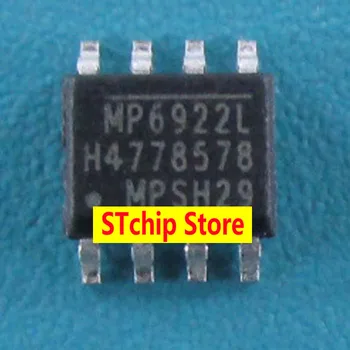 MP6922 MP6922L MP6922A power chip совершенно новый оригинальная чистая цена, которую можно купить напрямую