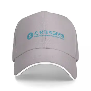 Женщины Eunsang медицинский центр Университета Призрачный доктор Kdrama корейские дорамы В2 бейсболка шапка с помпоном регби шапка мужские