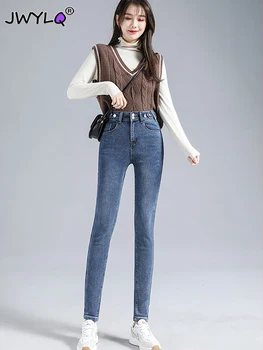 Классические Женские брюки с высокой талией и несколькими пуговицами длиной до щиколотки, Корейские тонкие эластичные джинсовые брюки-карандаш, универсальные уличные джинсы, женские