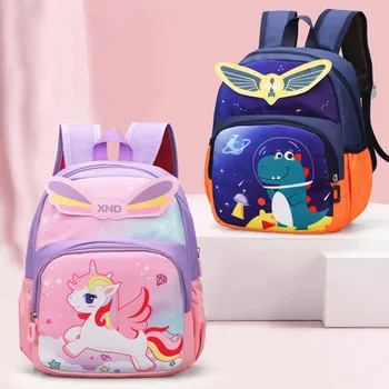 Стручки, которые являются рюкзаком для малышей, школьный рюкзак с мультяшным единорогом, используемый для детского сада, Маленький подарочный рюкзак для девочек