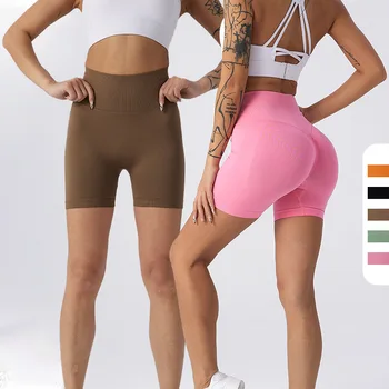 2023, Однотонные женские шорты, бесшовные, с высокой талией, подтягивающие бедра, Сексуальные штаны для йоги, леггинсы для ходьбы, велоспорта, отжимания для женщин