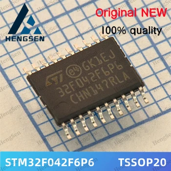 10 шт./лот STM32F042F6P6 STM32F042 Встроенный чип 100% Новый и оригинальный