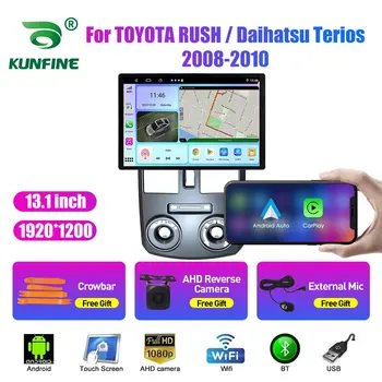 13,1-дюймовый Автомобильный Радиоприемник Для TOYOTA RUSH Daihatsu 2008-10 Автомобильный DVD GPS Навигация Стерео Carplay 2 Din Центральный Мультимедийный Android Auto