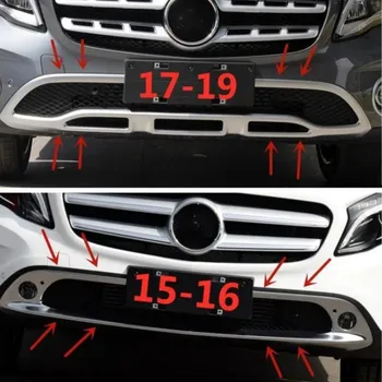 Панель отделки переднего бампера с гальваническим покрытием для Mercedes Benz W156 GLA200 GLA220 GLA260 2015-2019