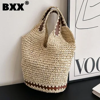 [BXX] Тканая сумка для пляжного отдыха с отверстиями для женщин 2023, новая модная простая сумка-тоут, сумки через плечо для подмышек, женские 8AB555