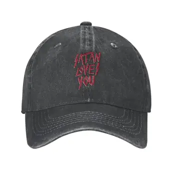 Изготовленная на заказ хлопковая бейсболка Satan Loves You, мужская женская дышащая спортивная шляпа с цитатой папы