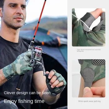 Рыболовные перчатки с полупальцами из ледяного шелка, солнцезащитный крем, спортивные, впитывающие пот, дышащие, нескользящие, противоударные, уличные рыболовные снасти