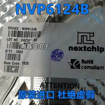 100% Новый и оригинальный NVP6124B NVP6124 QFN76 в наличии