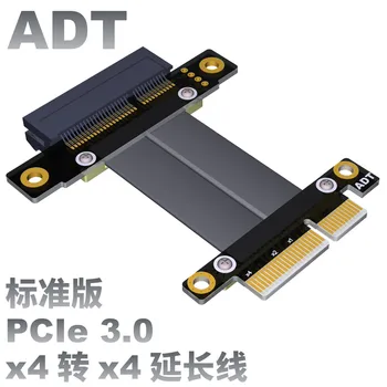 Изготовленный на заказ Удлинительный кабель PCI-E x4 Адаптер Удлинительный кабель 4x PCIe 3.0 Изготовленный на заказ расширенный стабильный ADT на полной скорости