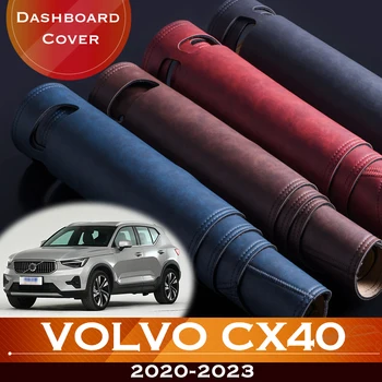 Для VOLVO XC40 2020-2023, приборная панель автомобиля, Световая панель, приборная платформа, крышка стола, кожаный противоскользящий коврик, Аксессуары 2022