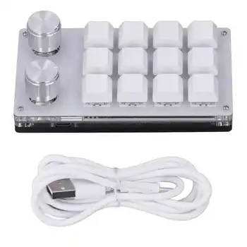Мини-клавиатура Bluetooth USB Macro на заказ, 12 клавиш, 2 ручки, Программирующая клавиатура с возможностью горячей замены, игровая механическая клавиатура