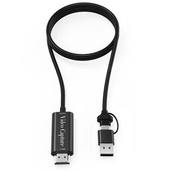 USB A/C с двойным интерфейсом 1080P HD видео, совместимый с кабелем HDMI и USB, 2 м карта захвата для игр/Live/Конференций