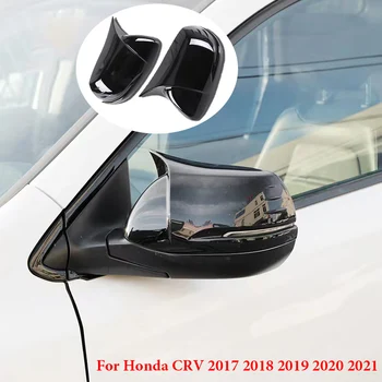 2X Автомобильные аксессуары для Honda CRV 2017-2021 Защита левого и правого зеркала заднего вида Крышка зеркала заднего вида
