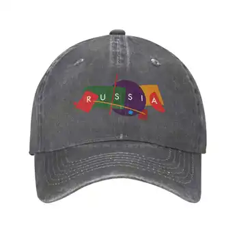 Джинсовая кепка с логотипом Russia Tourism, бейсболка, вязаная шапка высшего качества