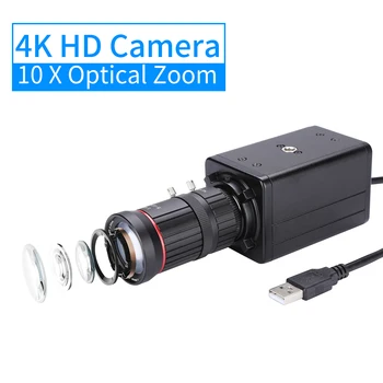 Камера 4K HD Компьютерная камера USB Веб-камера с 10-кратным Оптическим зумом, Автоматическая Компенсация экспозиции, Совместимая с Window XP / 7 / 10 Linux Android