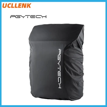 Для рюкзака PGYTECH Дождевик Подходит для фото сумок и рюкзаков OneGo Объемом до 25 л Высококачественный водонепроницаемый материал