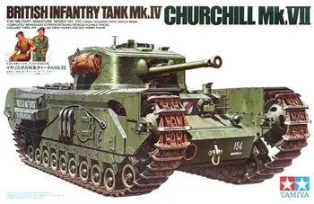 Tamiya 35210 1/35 British Infnatry Tank Mk.IV Churchill Mk.VII (пластиковая модель)