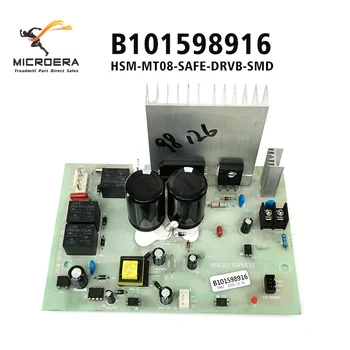 Контроллер двигателя беговой дорожки HSM-MT08-SAFE-DRVB-SMD B101598916 для печатной платы Беговой дорожки HSM, платы управления, источника питания привода