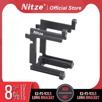 Длинный кронштейн Nitze E2-FS-V2LS для преобразователя Z CAM HDMI-SDI для версии Nitze E2-FS-V2