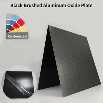 Толщина 0.5/0.8/1.0/1.5/2.0 мм Черная матовая анодированная пластина из оксида алюминия 5052 Плоская пластина из алюминиевого сплава 100x100-300x300 мм