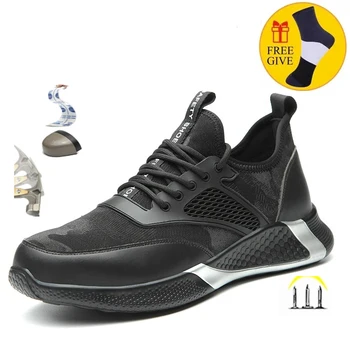Мужские рабочие ботинки со стальным носком и металлическим носком, неразрушаемые рабочие ботинки Ryder Shoe со стальным носком, водонепроницаемые дышащие кроссовки