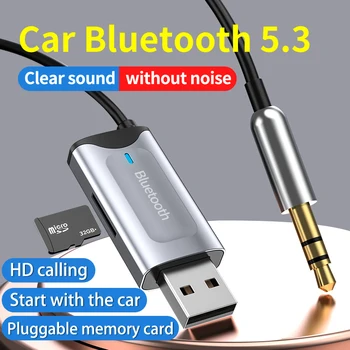 Приемник Bluetooth 5.3 Стерео Беспроводной Автомобильный Разъем USB-3,5 мм AUX Аудио Адаптер Музыкальный Микрофон Громкой Связи Слот для SD-карты для Автомобильного Комплекта